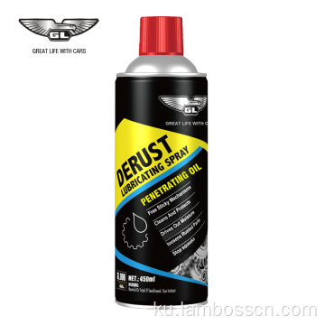 Rust Remover Spray Lubricant Anti-Rust Spray